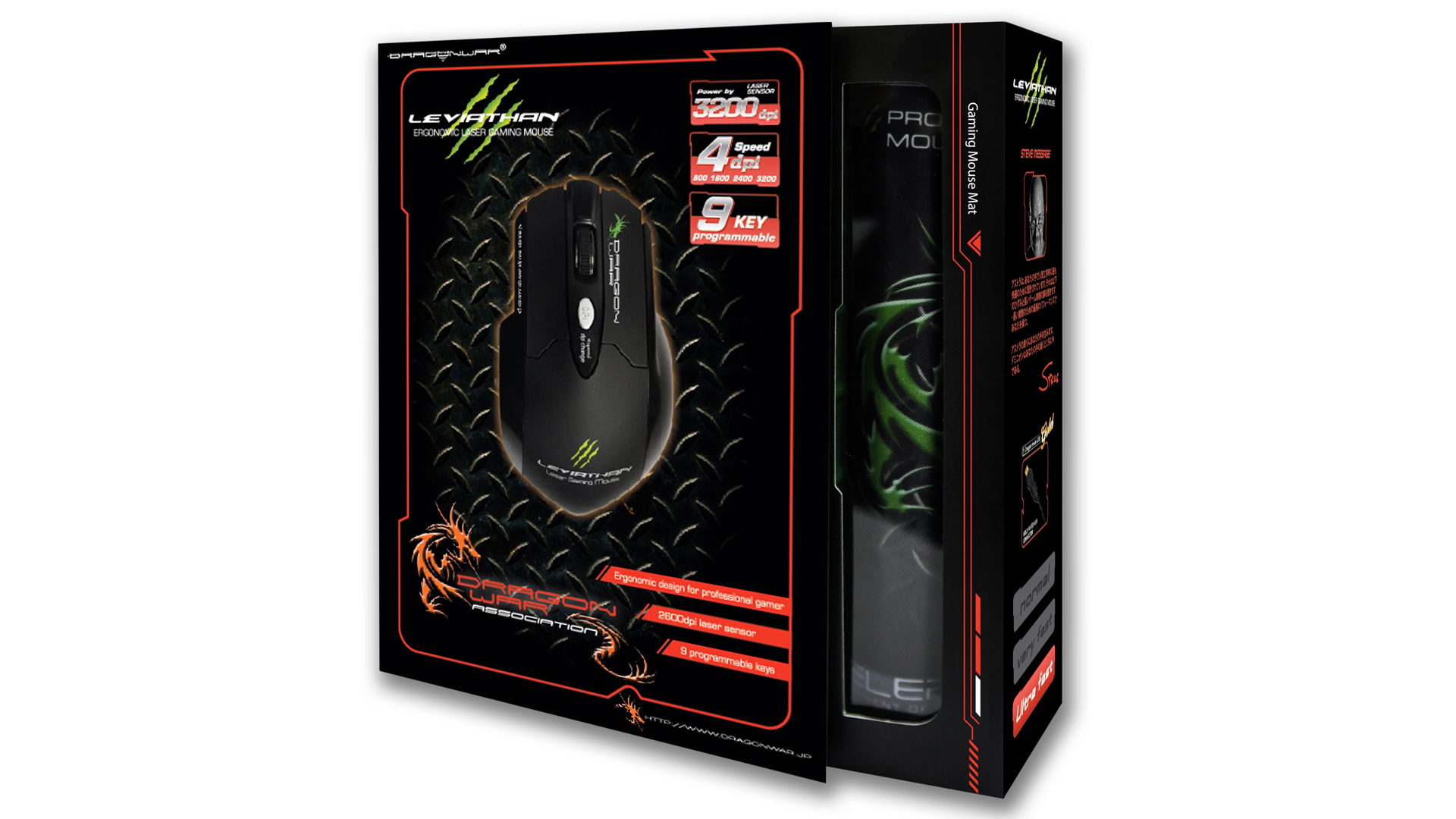 Leviathan 3200dpi Gaming Mouse - foto: 2